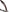 Jumping Bridle With Raised Noseband
