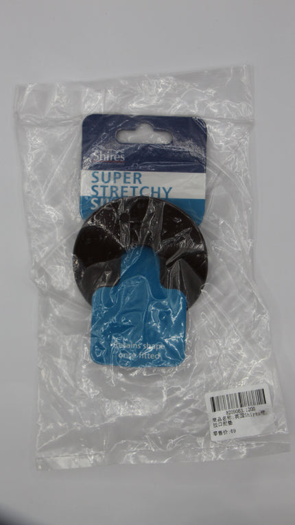 British Shires Silicone Mouth Pad